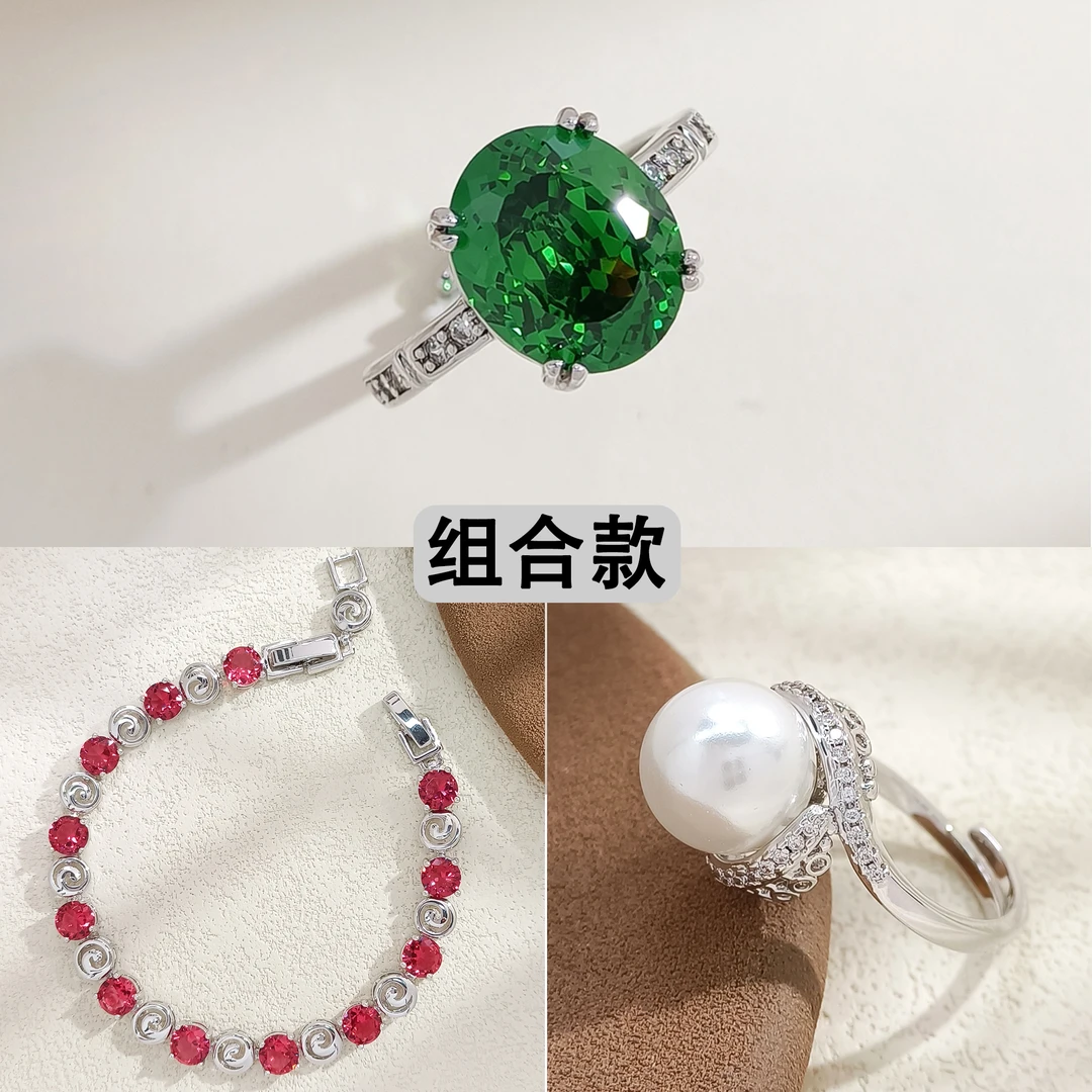 铜合金合成锆石戒指 VQZH-009529 戒指小众时尚欧美气质 (组合款)