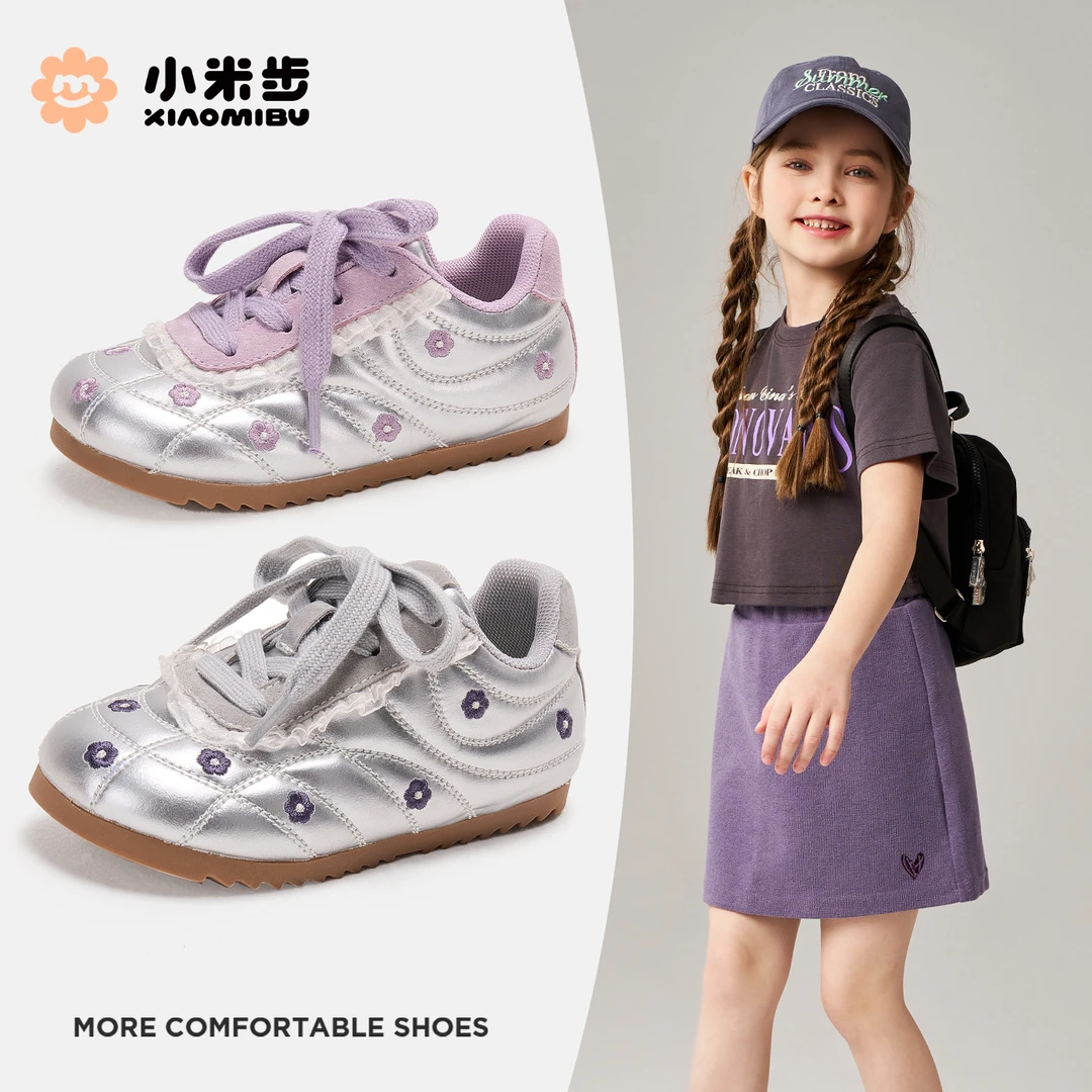小米步【奇思妙想】2025秋季新款软底多色儿童透气板鞋颜值高