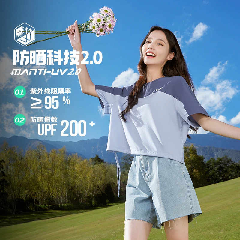 361°【防晒科技2.0】运动T恤女款套头圆领百搭夏季宽松型半袖透气