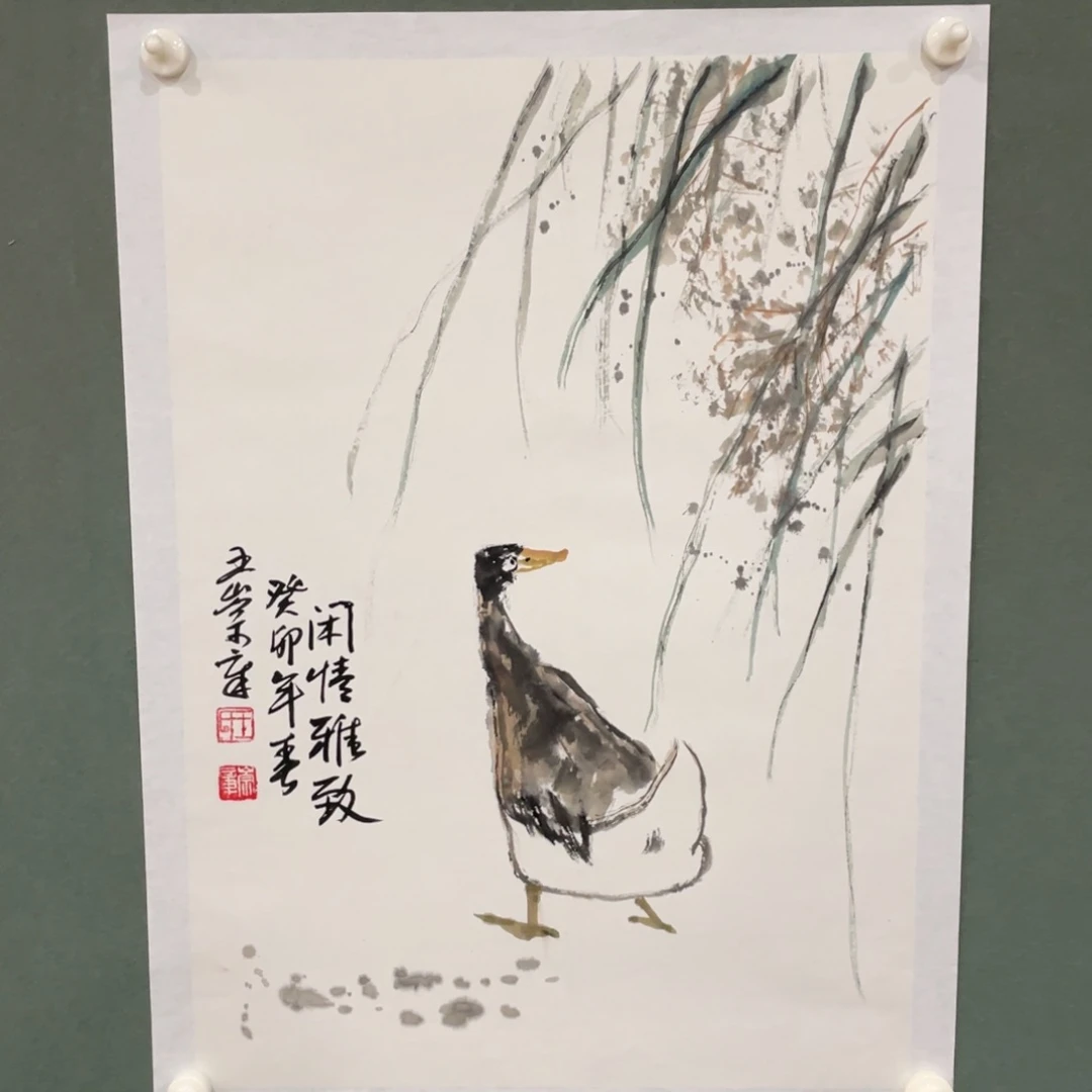 国画原创设计作品