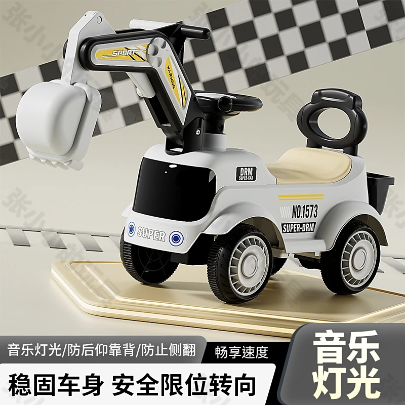 儿童挖掘机滑行车可坐人户外玩耍手动扭lecocobebehaha扭扭车