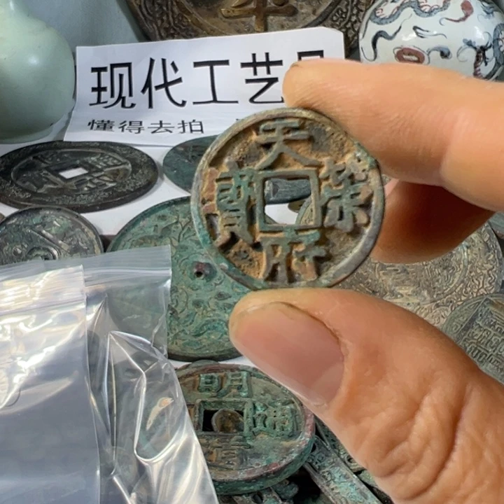 广***大工艺品工艺品工艺品