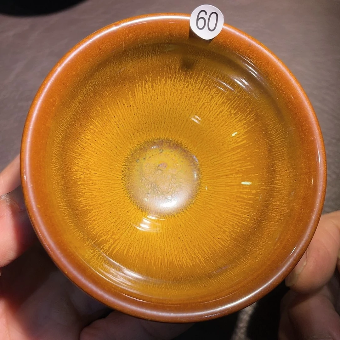 茶盏龙窑柴烧帝王黄