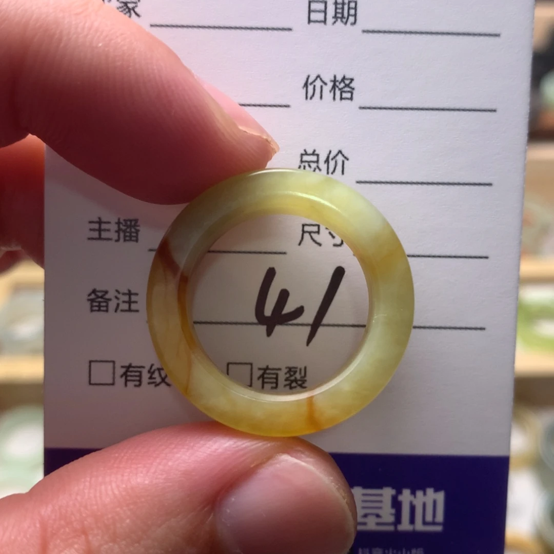 虎***威蛇纹石玉未镶嵌戒指内径18.6