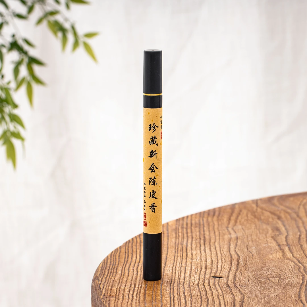 茶周边 香 珍藏陈皮味线香10g  ZCCPX01