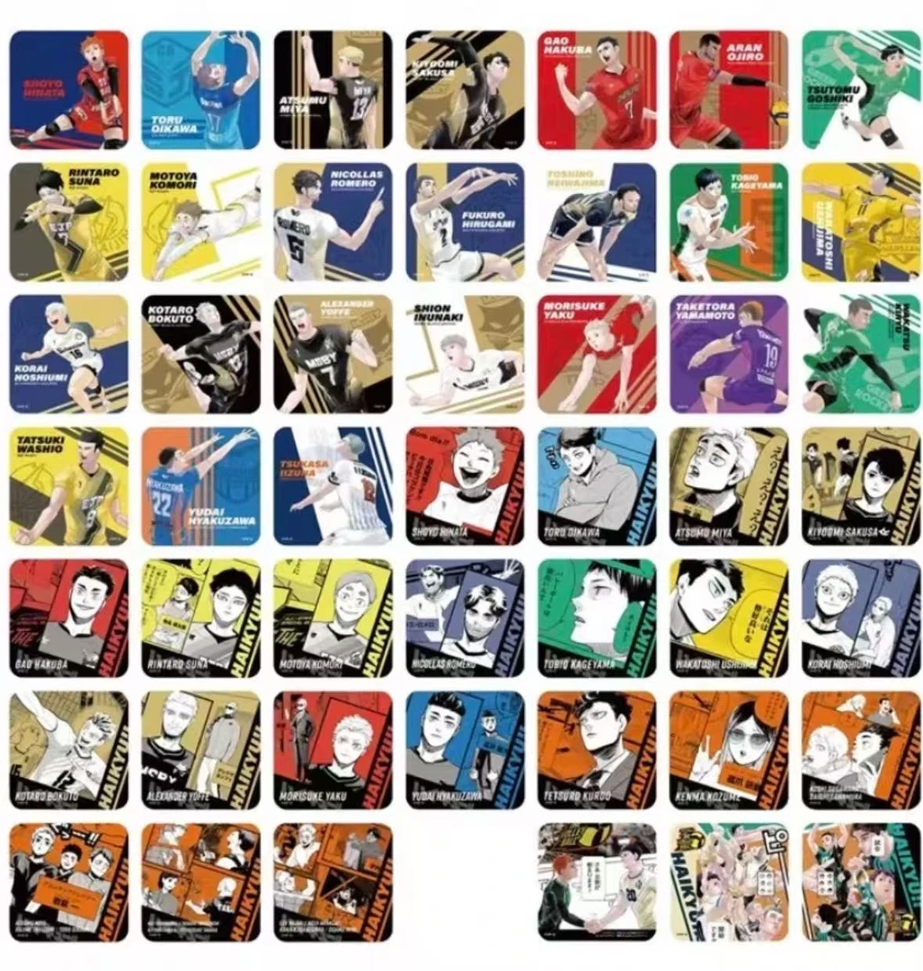 排球少年V联盟杯垫