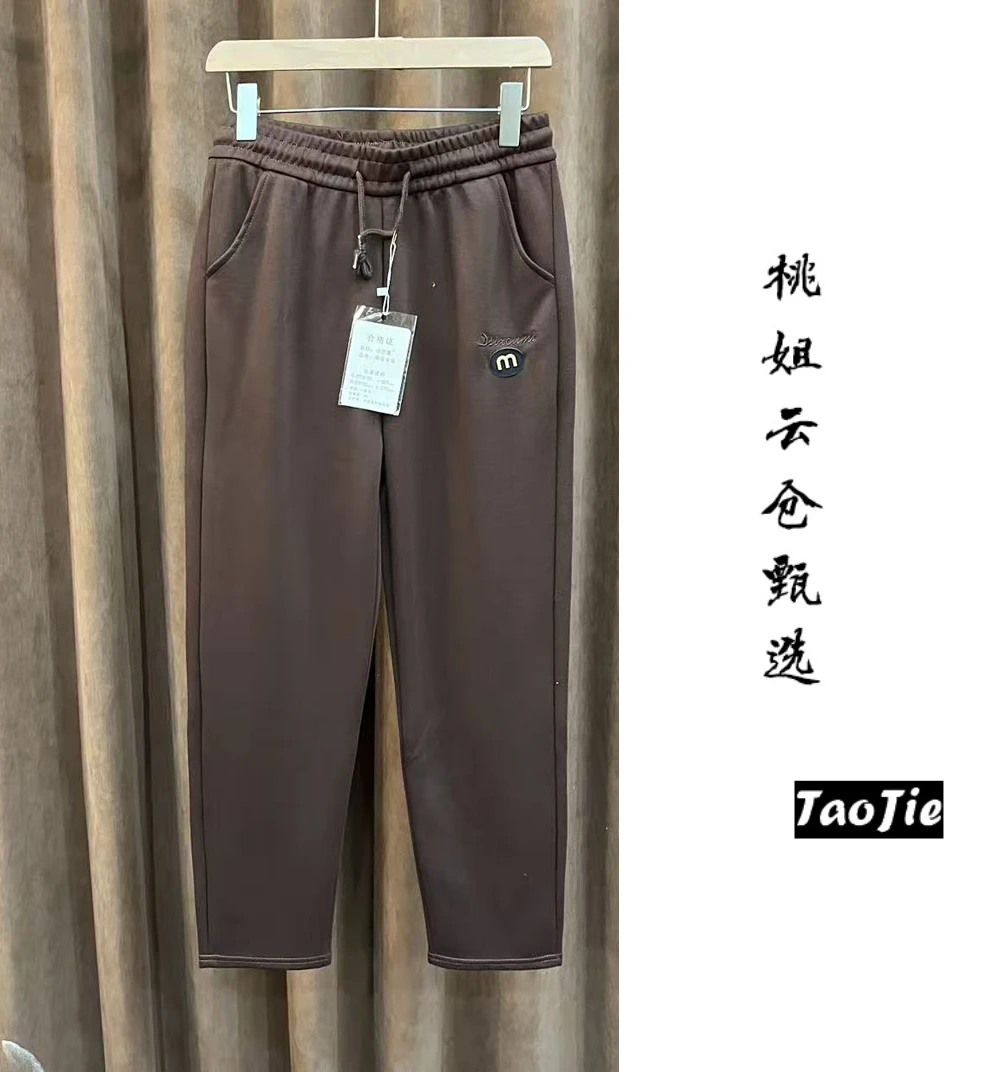 F778时尚休闲百搭女士休闲裤女