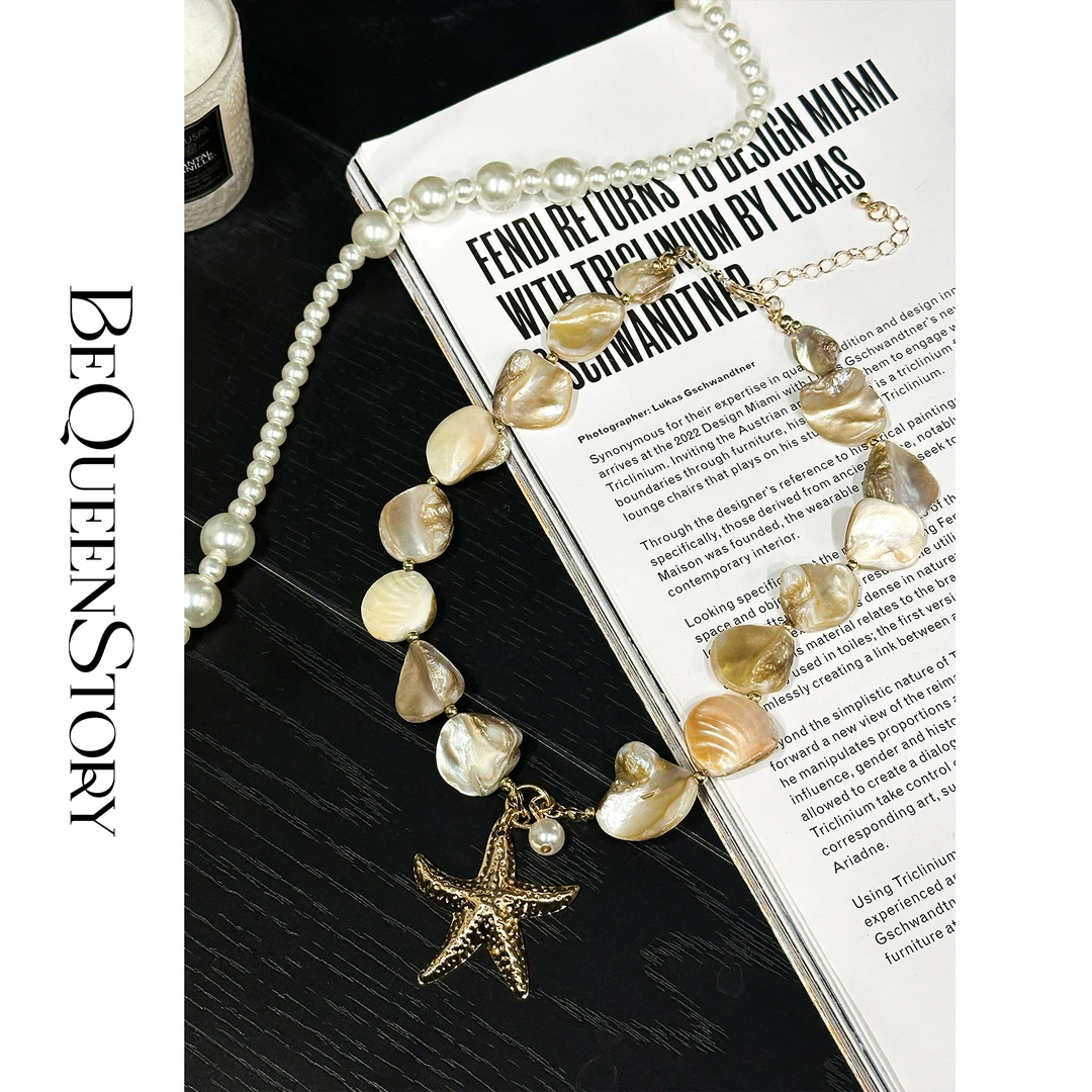 余潇潇配饰 百搭轻奢名媛度假风合金+贝壳项链