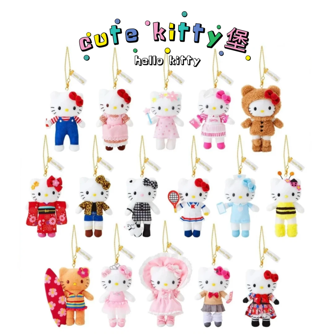【日版】展会长腿、me%联名、50周年Kitty挂件