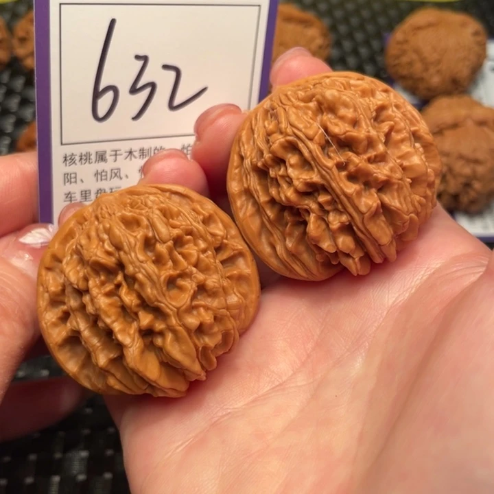 文玩核桃把件43楼子632