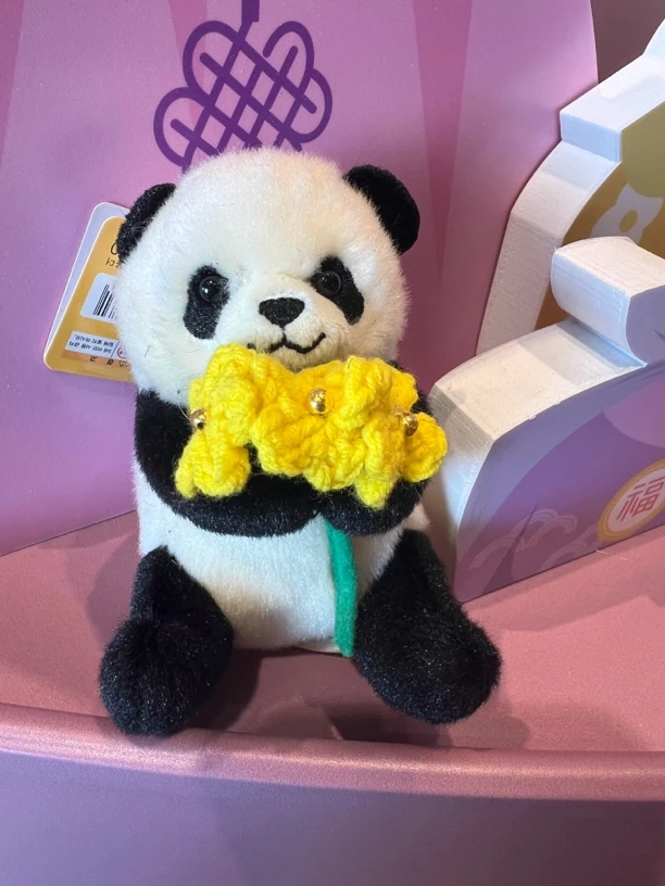 福宝周边 油菜花钥匙扣