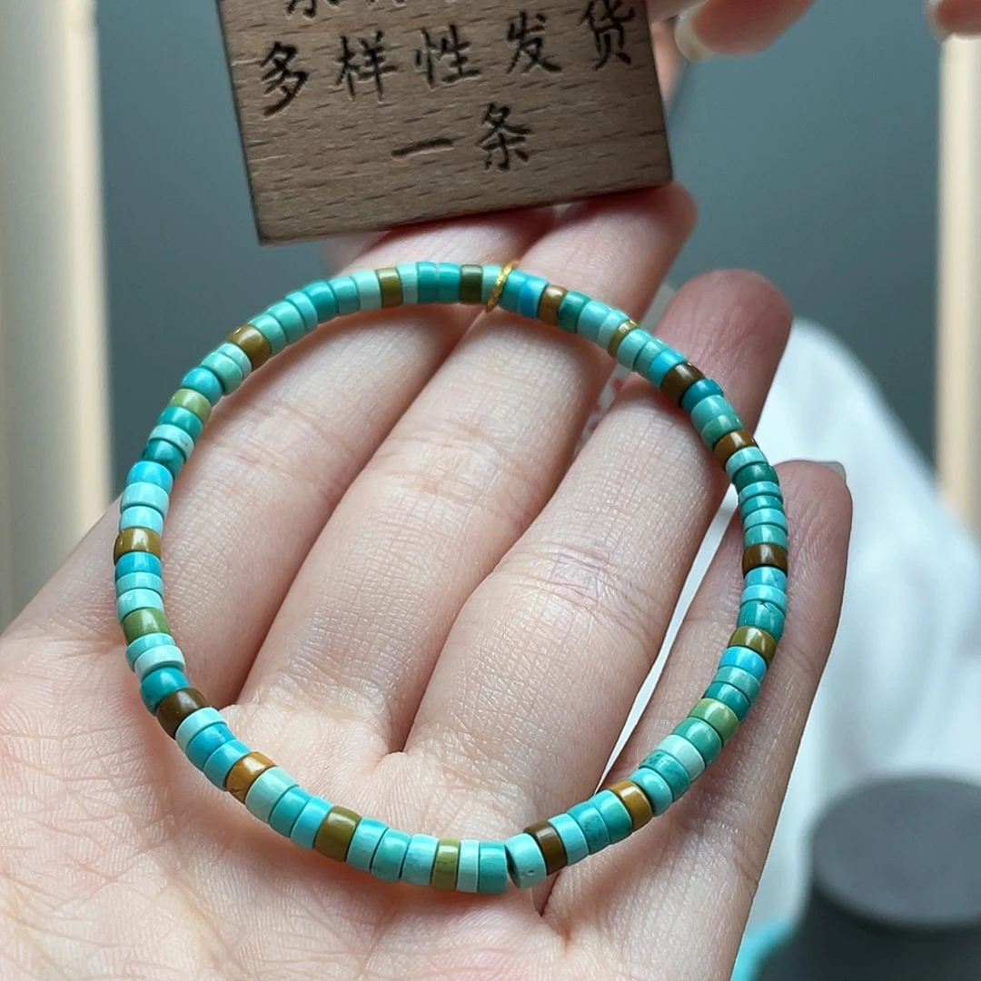 绿松石未镶嵌颈饰