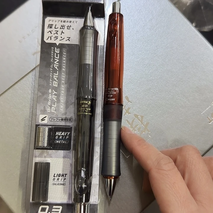 百樂下播福利套裝111