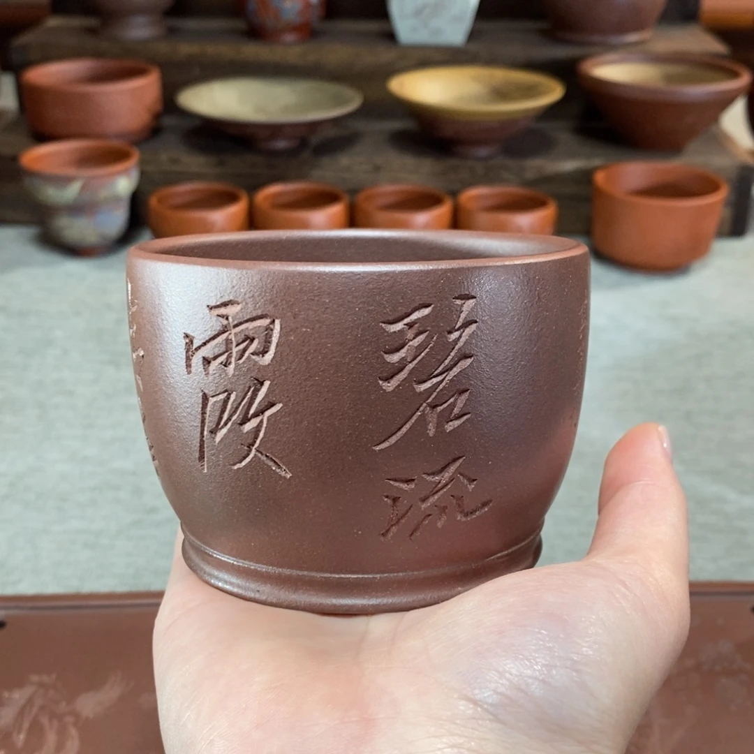 茶杯紫砂紫砂主人杯