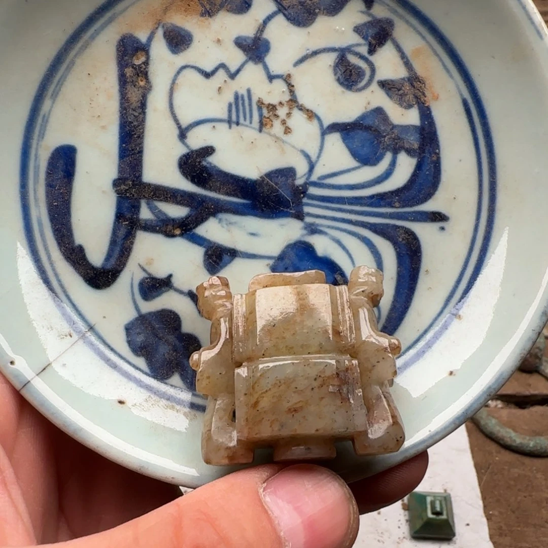 盘鹰*发发发发呃啊啊啊