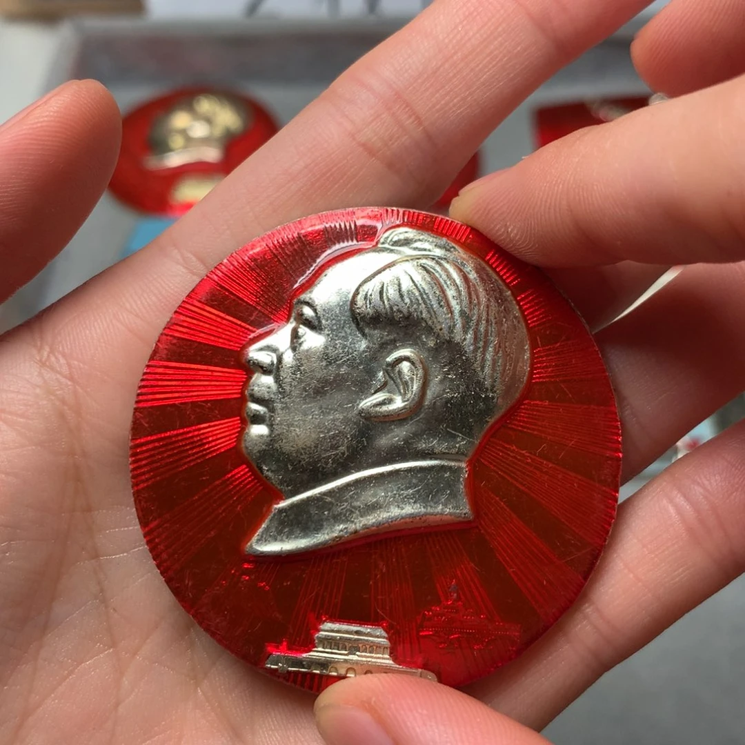 平***家像章像章像章像章像章