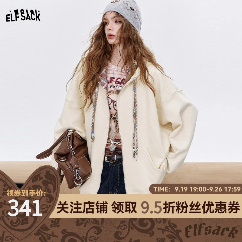 妖精的口袋格纹拼接米白色连帽卫衣外套女2025年秋季新款慵懒上衣