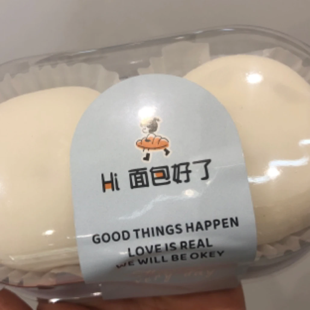 雪媚娘口味随机