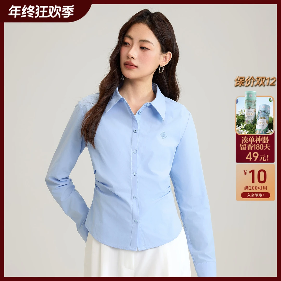 【流光超模衫】茵曼25秋季褶皱显瘦纯色长袖衬衫时尚休闲百搭衬衫