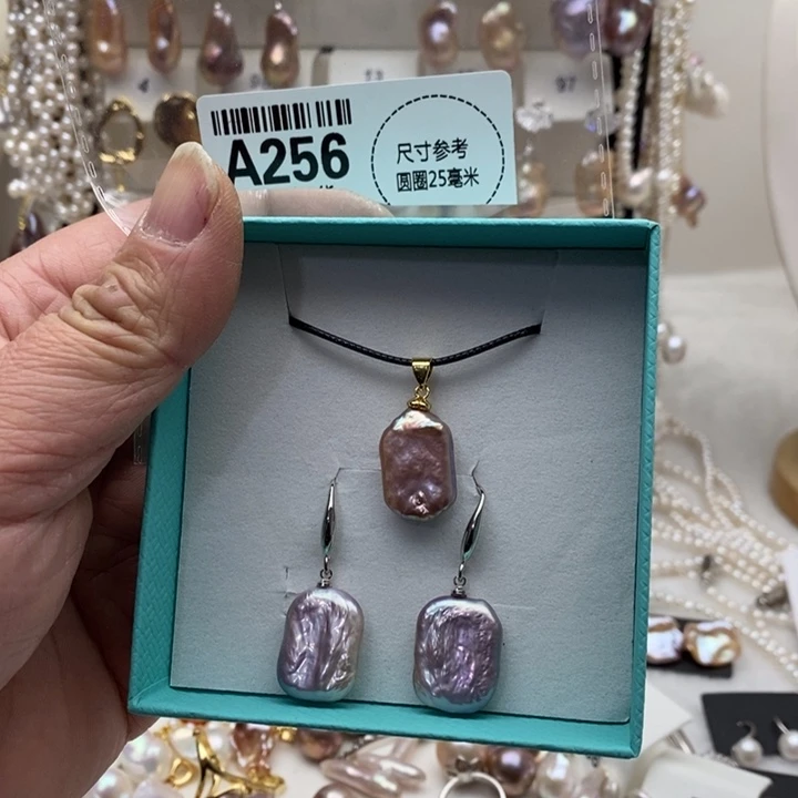 淡水珍珠颈饰合金256