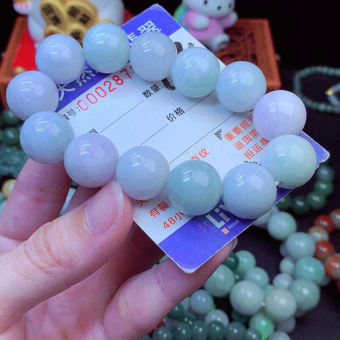 翡翠未镶嵌毛衣链