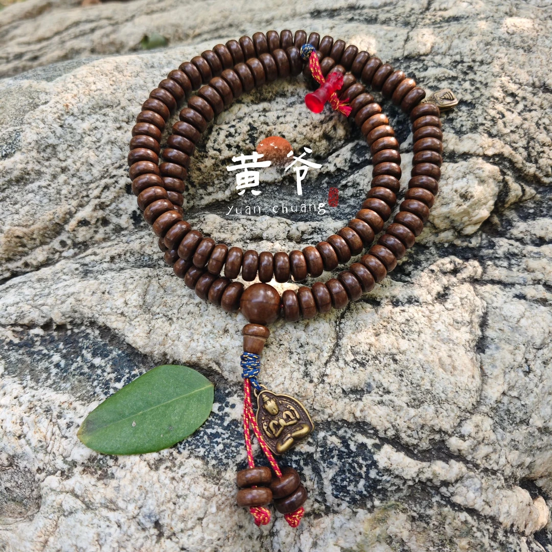 非金属木质项链 【黄爷原创一物一图】项链六道木咖色直切108手感好