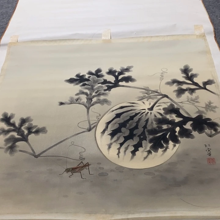 古***货字画字画画画画画的画