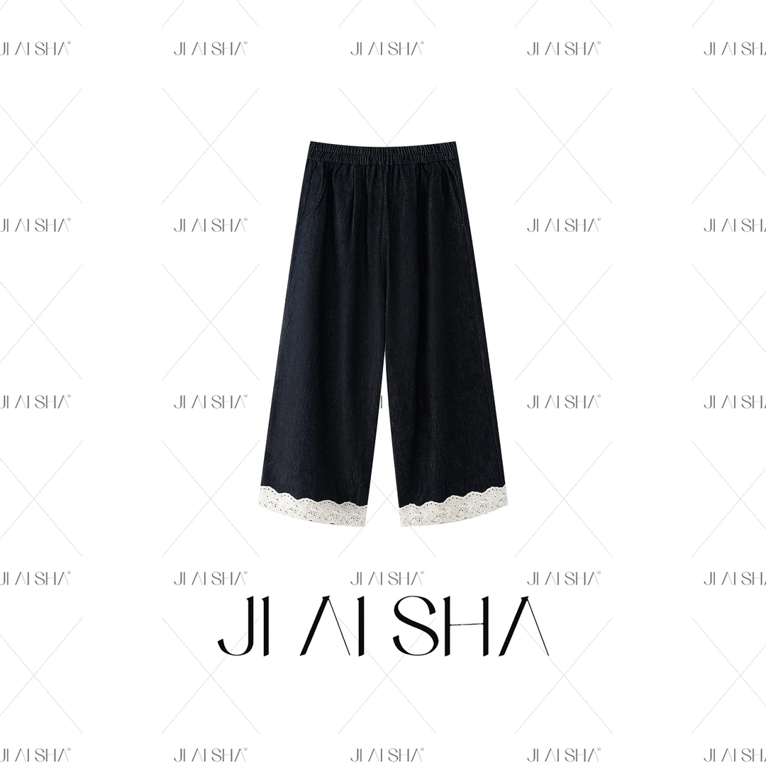 JAS 今屿 复古蕾丝拼接深蓝色直筒阔腿显瘦休闲裤JY252-AN-1510