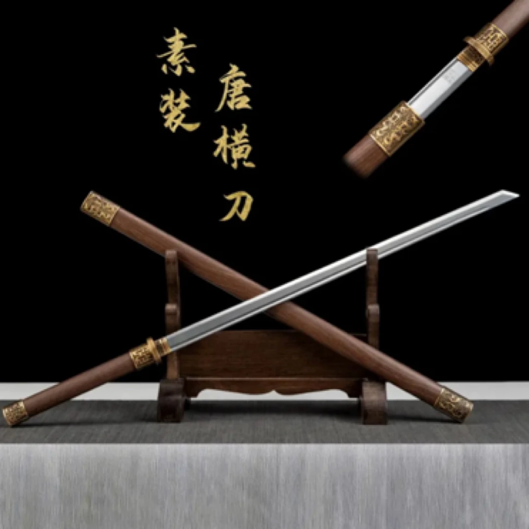 【太宗唐横刀】素装唐横刀冷兵器高锰钢手工锻造摆件未开刃