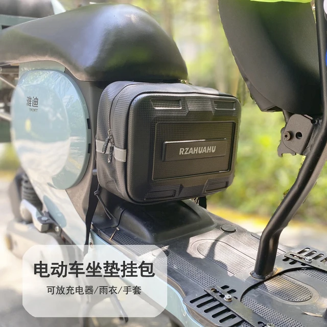 电动车坐垫挂包通用多功能挂物包前置收纳包防水电瓶踏板车储物兜