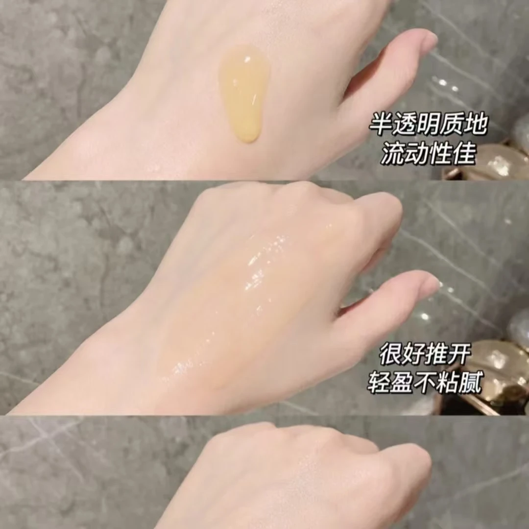实现[CA]自由 小橘灯精华液