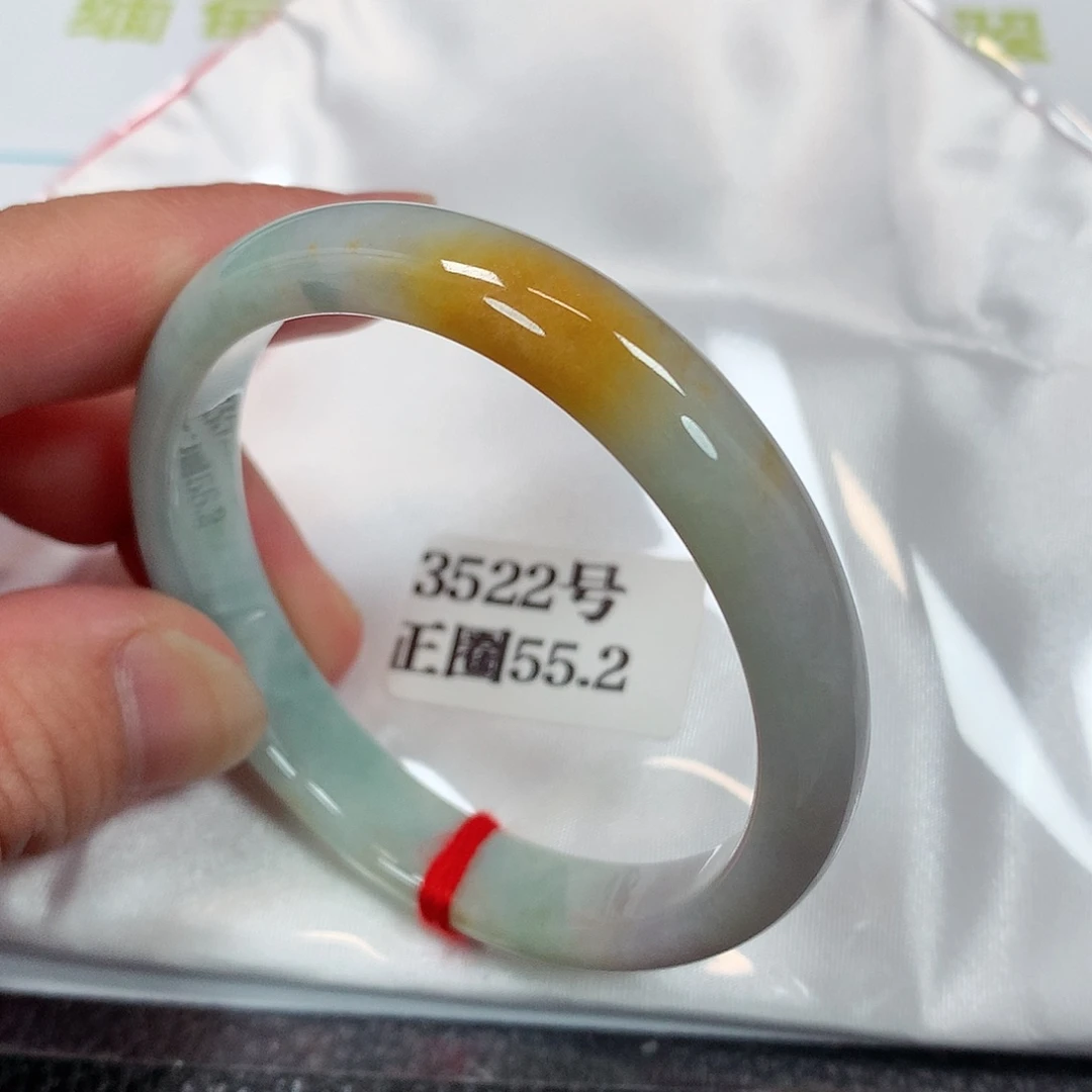 【闪购商品】未镶嵌手镯翡翠3522号