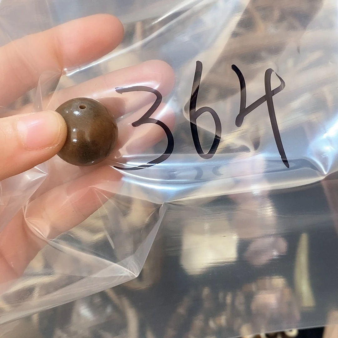 鹿角鹿角鹿角鹿角鹿