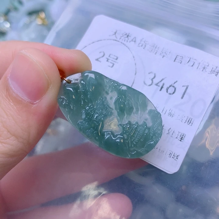 翡翠未镶嵌吊坠(不含链)