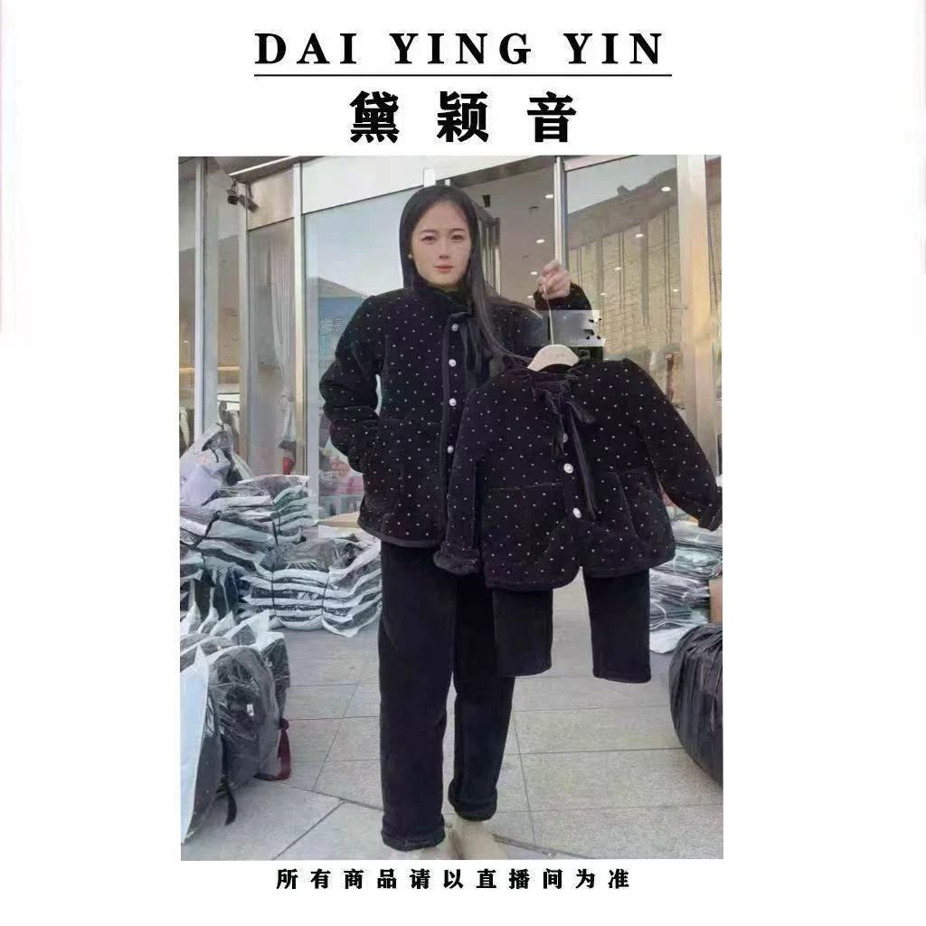 【代莹优选】气质蝴蝶结睡袍三层夹棉家居服可外穿（儿童）