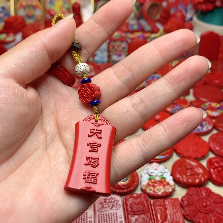 天然辰砂工艺品朱砂钥匙扣