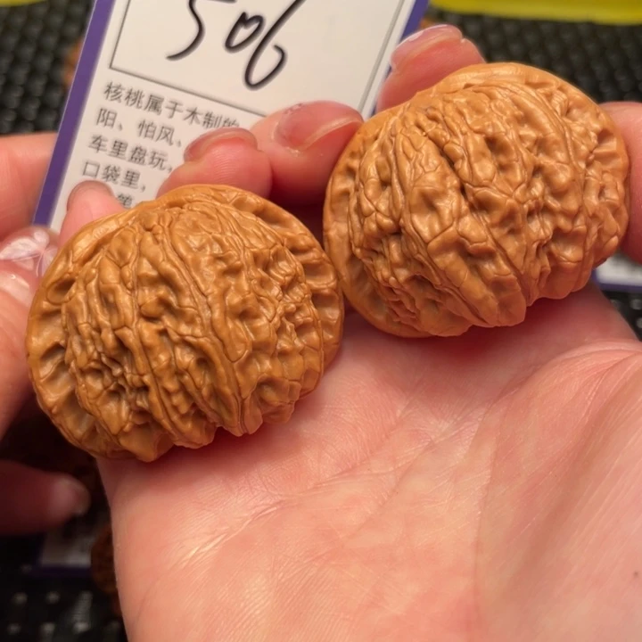 文玩核桃把件44狮子头506