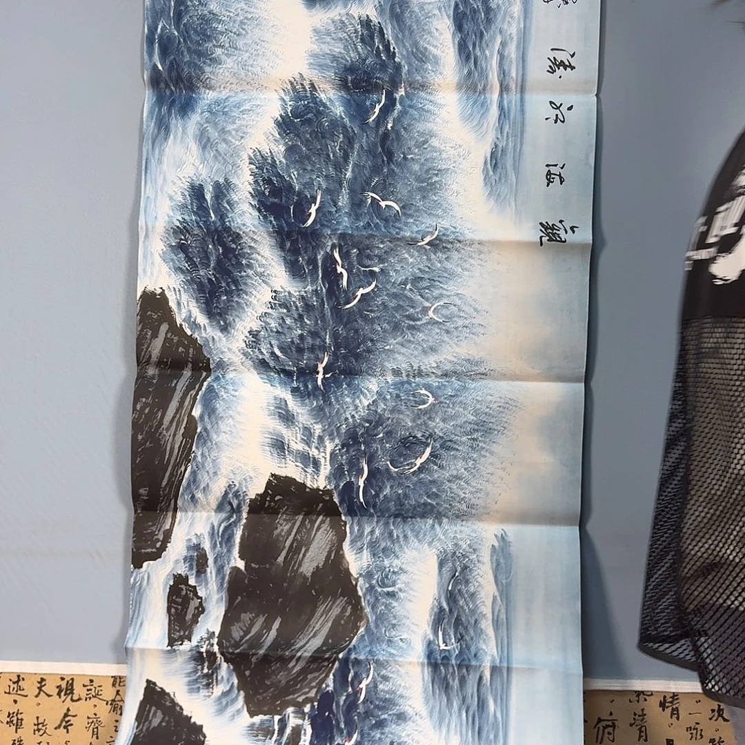 国画1103 牡丹图画