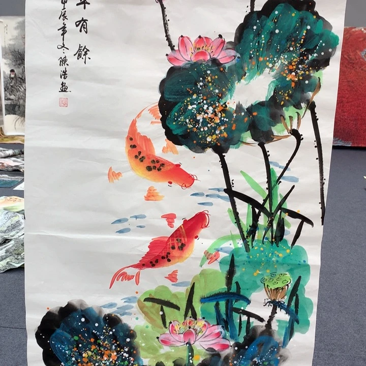 和和美美和和美美