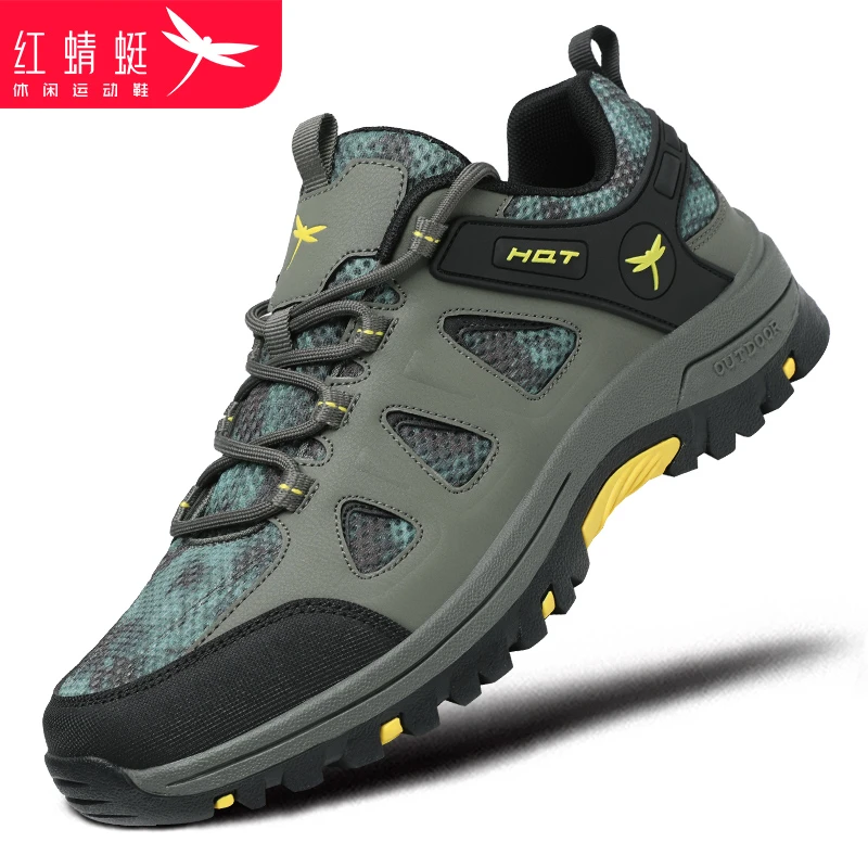 红蜻蜓秋冬户外徒步登山鞋男士运动鞋缓震鞋男防水防滑鞋软底断码