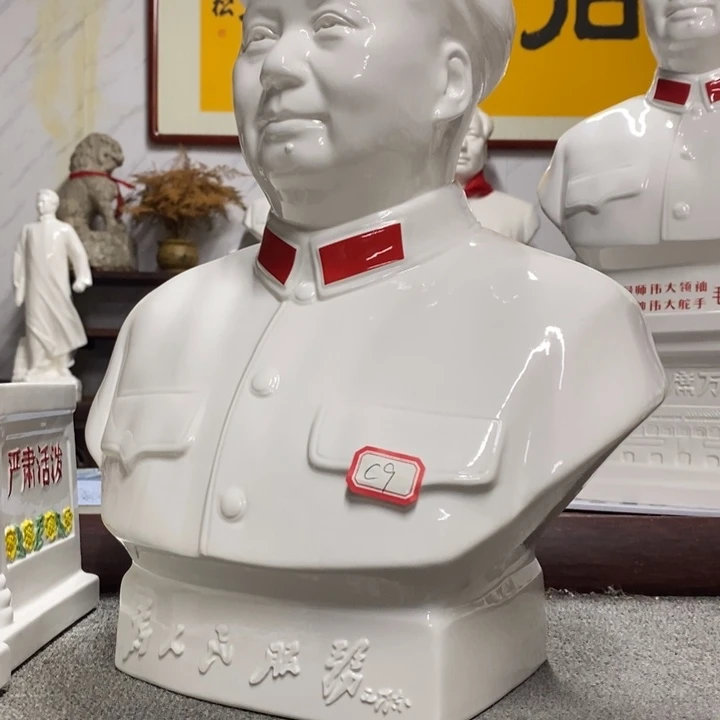 瓷片摆件摆件摆件