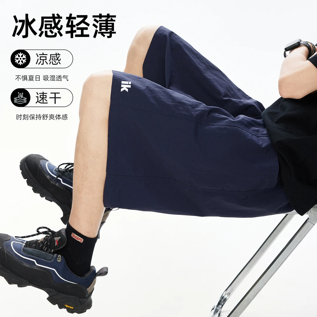 美式潮牌刺绣短裤男生夏季薄款冰丝速干运动五分裤休闲宽松沙滩裤