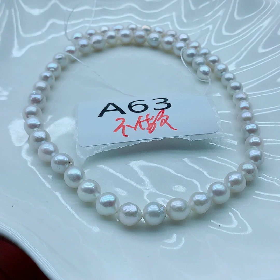 淡水珍珠吊坠(不含链)未镶嵌