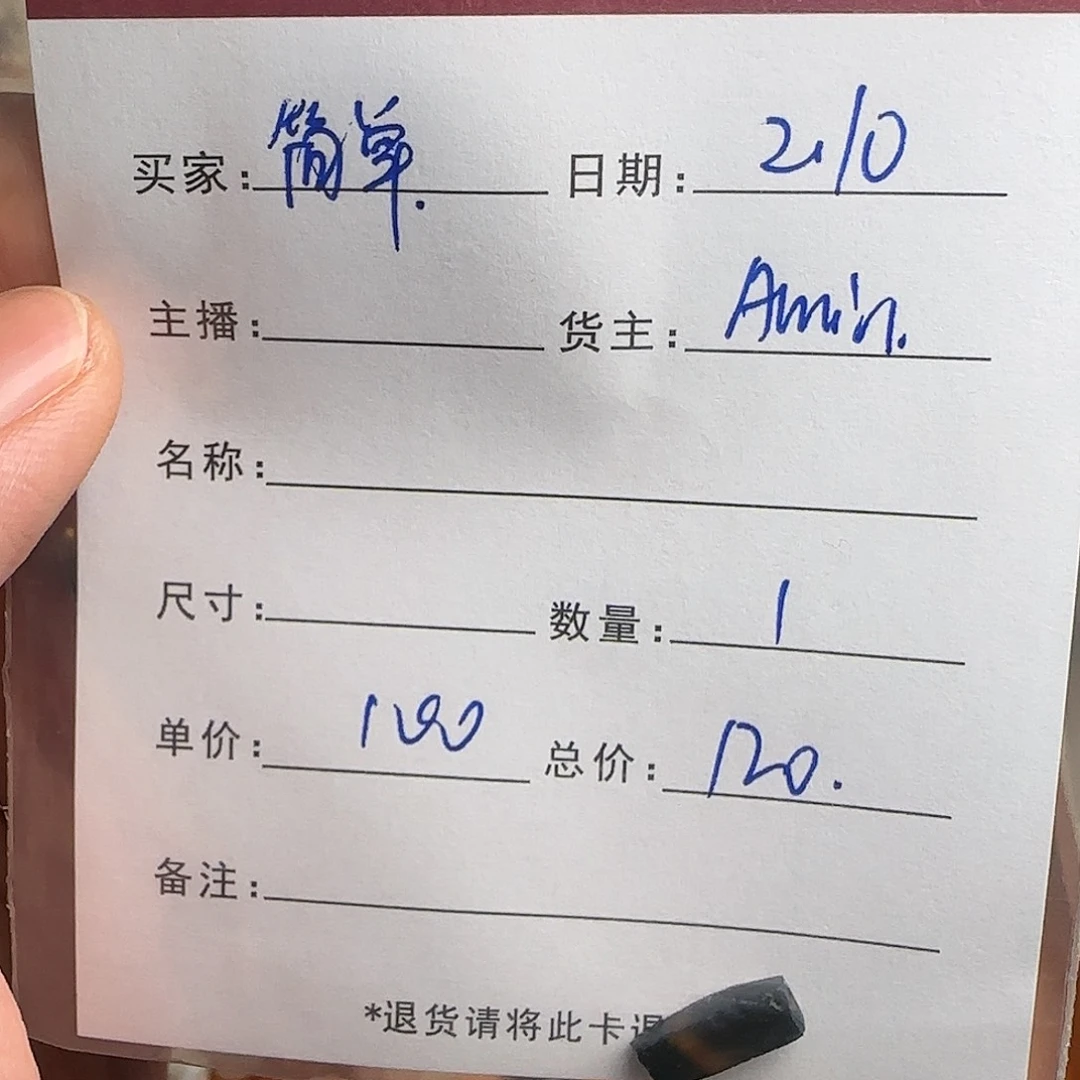 树脂制品^**^錦誠古珠小肥肉西亞工藝品