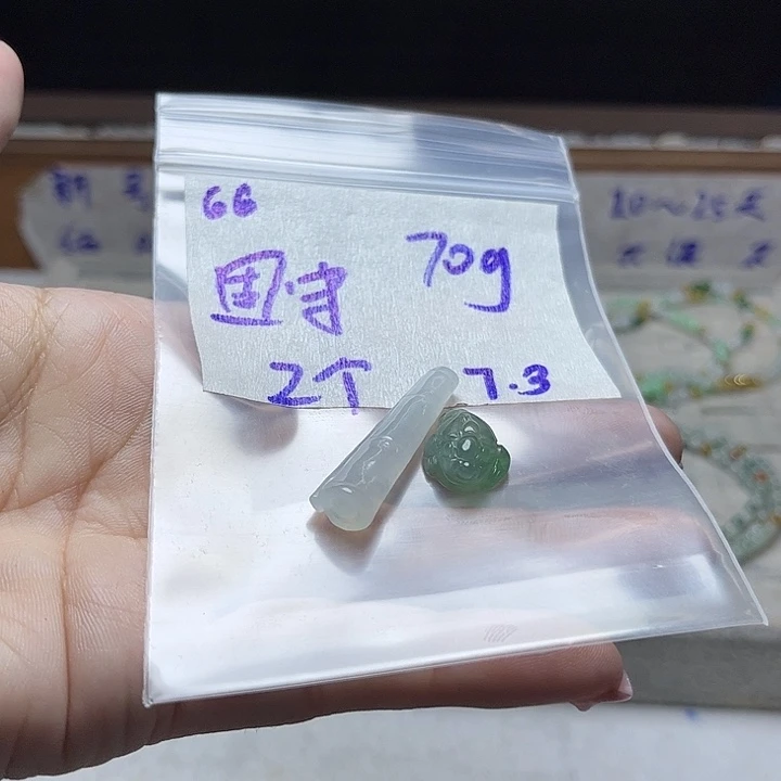 固***守定制翡翠未镶嵌不退