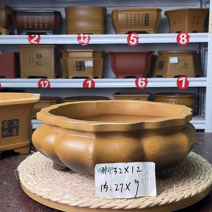 紫砂花盆紫砂艺术