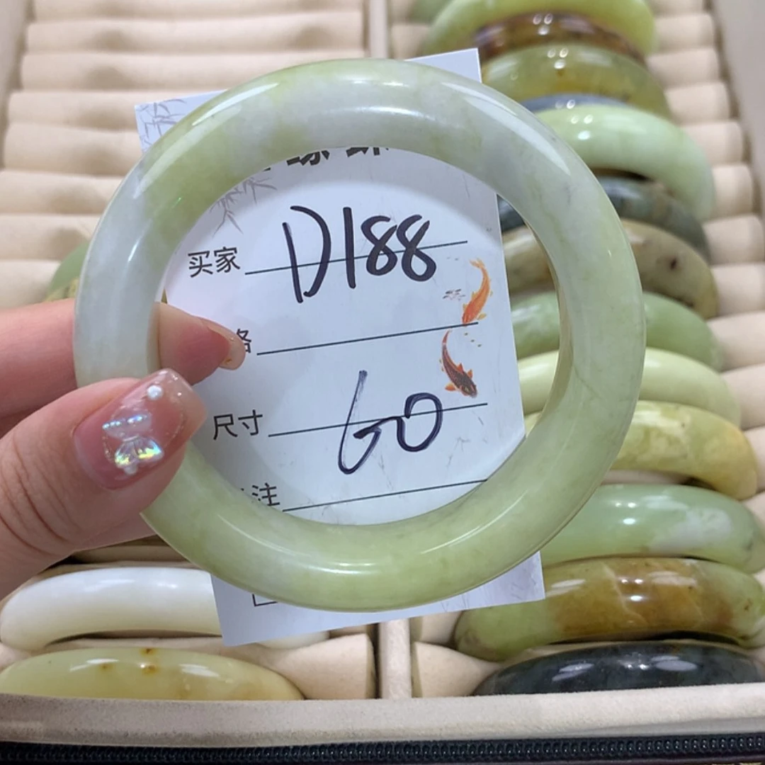 【闪购商品】未镶嵌蛇纹石玉手镯