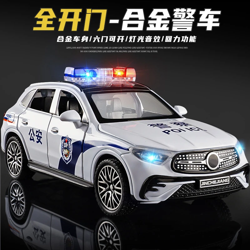 合金警车玩具儿童仿真6开门公安110警察车男孩回力小汽车玩具模型