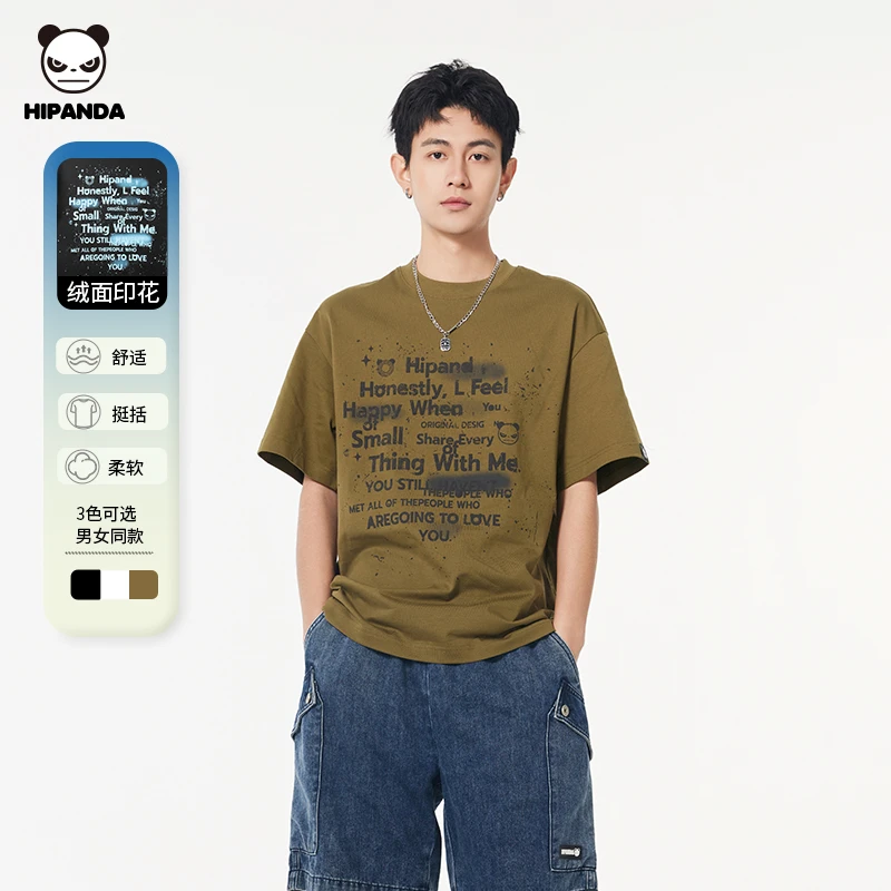 HIPANDA手绘涂鸦美式纯棉短袖T恤2025夏季新款宽松25SSTZ005