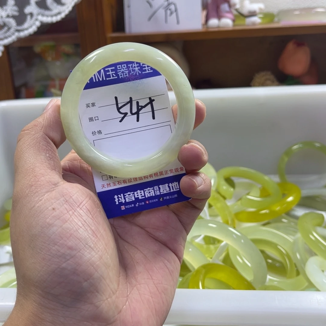 蛇纹石玉未镶嵌手镯386